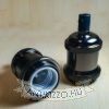 edison-izzo-foglalat-fenyes-fekete-szin-e27