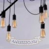 poklampa-4-agu-bakelit-foglalattal-textil-vezetekkel
