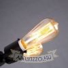 fuggo-lampa-industrial-stilus-6-izzos-kivitel