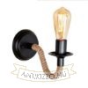 retro-kotel-fali-lampa