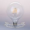 led-filament-dekor-izzo-g95-8-watt
