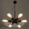 fuggo-lampa-industrial-stilus-6-izzos-kivitel