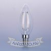 LED filament dekor izzó - C35 - 4 watt