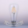 LED Filament dekor izzó - ST64 - 4W - E27 480LM