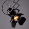Ipari stílusú reflektor lámpa - E27