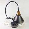 antik-fuggesztek-lampa-matt-fekete-antik-sargarez-szin-kis-buraval	