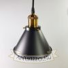 antik-fuggesztek-lampa-matt-fekete-antik-sargarez-szin-kis-buraval	