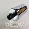 Antik izzó foglalat fényes króm E27