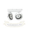 Kép KELLY LED II DIMM fali lámpa fehér 230V LED 2x12W 24° 3000K
