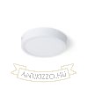 HUE R 17 DIMM mennyezeti lámpa fehér  230V LED 18W  3000K