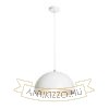 Kép CARISSIMA 40 függő lámpa matt fehér/ezüstszürke  230V LED E27 15W