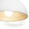 Kép CARISSIMA 40 függő lámpa matt fehér/ezüstszürke  230V LED E27 15W