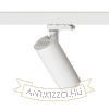 Kép PRODIGI S háromfázisú áramkörös sínre fehér  230V LED 10W 36°  3000K
