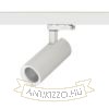 Kép PRODIGI S háromfázisú áramkörös sínre fehér  230V LED 10W 36°  3000K