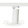 Kép PRODIGI S háromfázisú áramkörös sínre fehér  230V LED 10W 36°  3000K