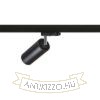 Kép MAVRO háromfázisú áramkörös sínre fekete/aranysárga  230V LED 12W 38°  3000K