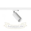 Kép MAVRO háromfázisú áramkörös sínre fehér  230V LED 12W 38°  3000K