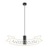 Kép MAVRO függő lámpa fekete/aranysárga  230V LED 12W 38°  3000K