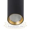 Kép MAVRO függő lámpa fekete/aranysárga  230V LED 12W 38°  3000K