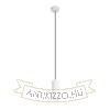 Kép MAVRO függő lámpa fehér  230V LED 12W 38°  3000K
