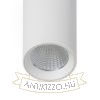 Kép MAVRO függő lámpa fehér  230V LED 12W 38°  3000K