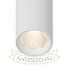 Kép MAVRO függő lámpa fehér  230V LED 12W 38°  3000K