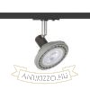 Kép TRICA egyfázisú áramkörös sínre fekete  230V LED GU10 12W