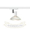 Kép TRICA egyfázisú áramkörös sínre fehér  230V LED GU10 12W
