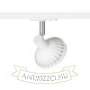 Kép TRICA egyfázisú áramkörös sínre fehér  230V LED GU10 12W