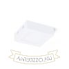 Kép SOCORRO SQ 120 felületre szerelhető fehér 230V LED 6W 3000K