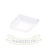 Kép SOCORRO SQ 120 felületre szerelhető fehér 230V LED 6W 3000K