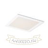 SOCORRO SQ 225 süllyesztetta lámpa fehér  230V LED 18W  3000K