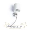 Kép VERSINA lámpabúrával fehér króm 230V LED E27 LED 15+3W 25°  3000K