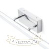 Kép SWAY fürdőszoba fali  króm 230V LED 12W IP44  3000K