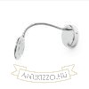 Kép FLAP fali lámpa króm 230V LED 4.2W 120° 3000K