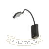 Kép FRISCO W fali lámpa fekete 230V LED 4.2W 120° 3000K