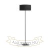Kép CORTINA állólámpa talapzat fekete  230V LED E27 15W