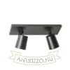 Kép KENNY II felületre szerelhető fekete/aranysárga  230V LED GU10 2x8W