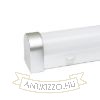 Kép TAMPA 60 fali lámpa végzáró nélkül fehér  230V LED 15W IP44  3000K