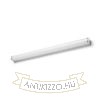 Kép CORAZON 90   króm 230V LED 20W IP44  3000K