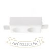 Kép QUO R II süllyesztett lámpa  gipsz 230V LED GU10 2x8W