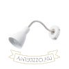 Kép KAYA fali lámpa fehér matt nikkel 230V LED E27 15W