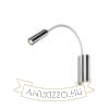 Kép SHOW fali lámpa fehér króm 230V LED 3W 3000K