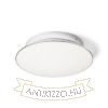Kép MARA mennyezeti lámpa tej akril/króm 230V LED 24W 3000K