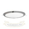 Kép DADA 23 süllyesztett lámpa fekete króm 230V LED 18W 3000K
