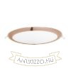 Kép DADA 23 süllyesztett lámpa réz 230V LED 18W 3000K