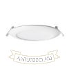 Kép DADA 17 süllyesztett lámpa fehér 230V LED 12W 3000K