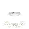 Kép DADA 12 süllyesztett lámpa króm 230V LED 6W 3000K