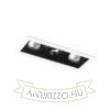 Kép BONDY III süllyesztett lámpa fehér 230V LED 3x7W 24° 3000K