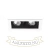 Kép BONDY II süllyesztett lámpa fehér 230V LED 2x7W 24° 3000K